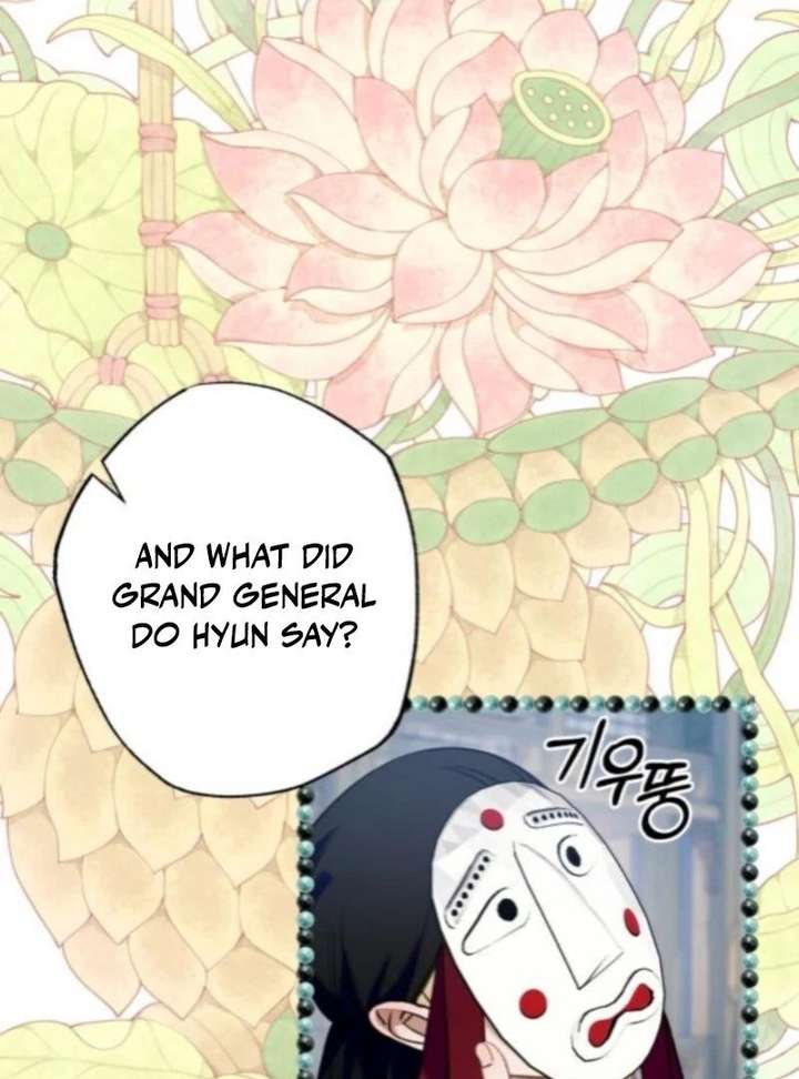 North Snow Love Story Chapter 65 - Page 7