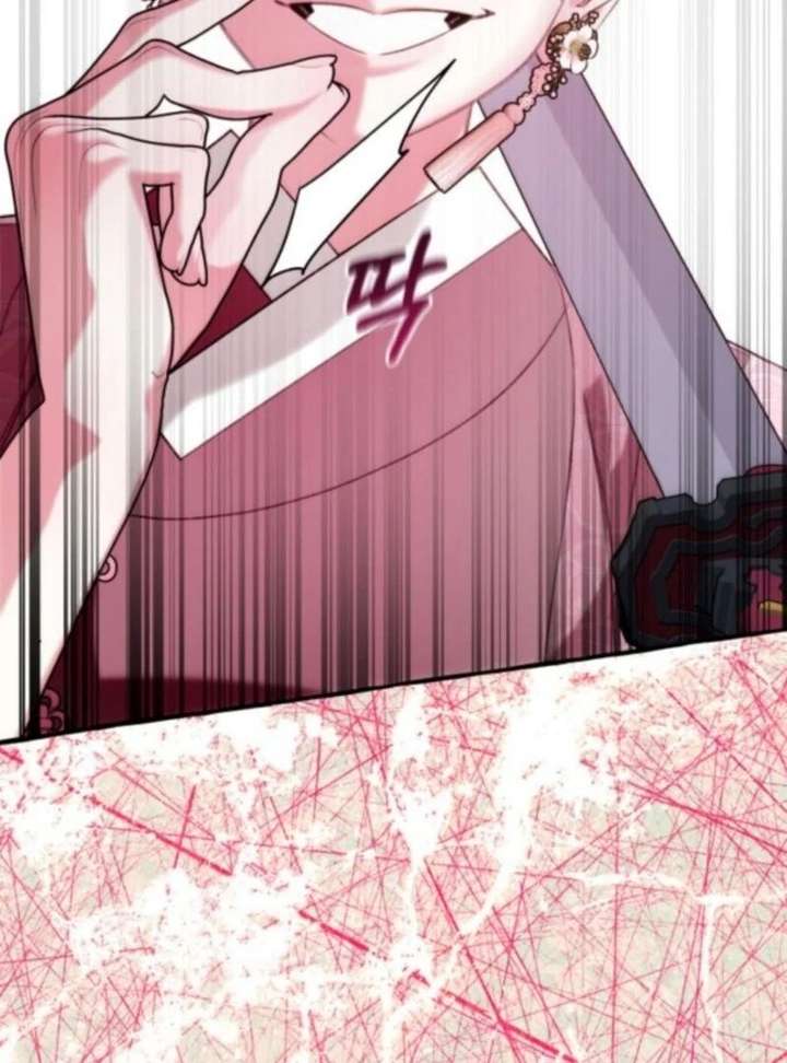 North Snow Love Story Chapter 65 - Page 70