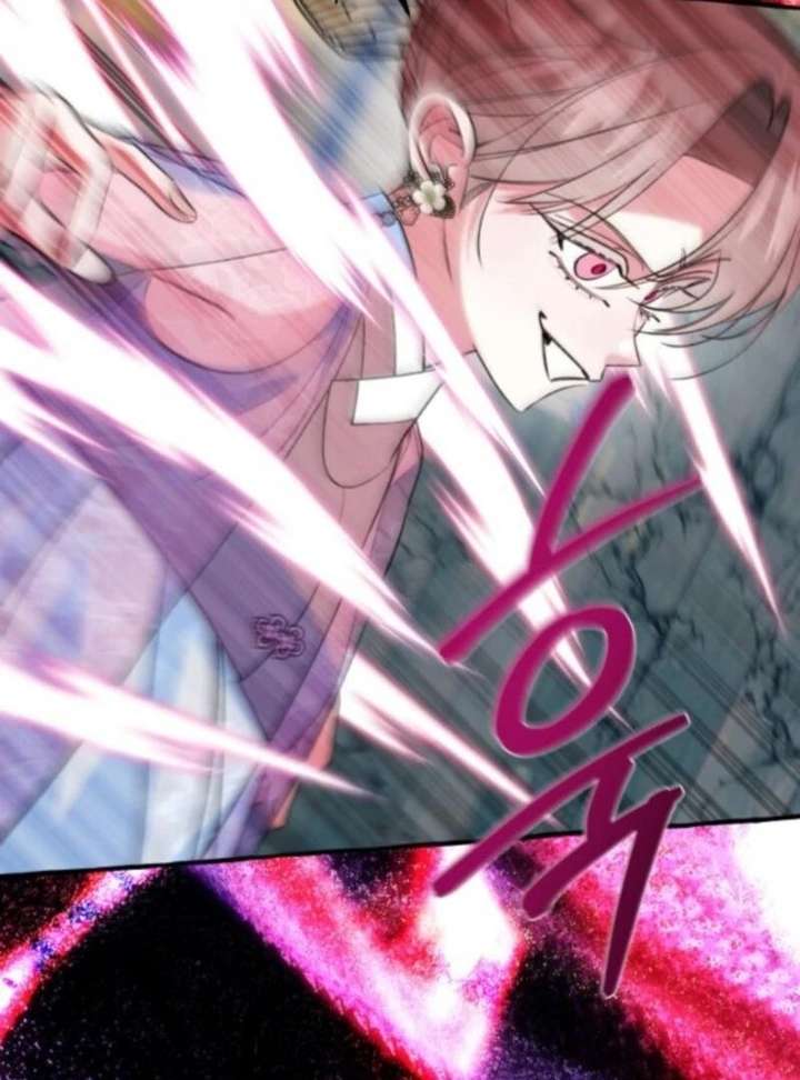 North Snow Love Story Chapter 65 - Page 96