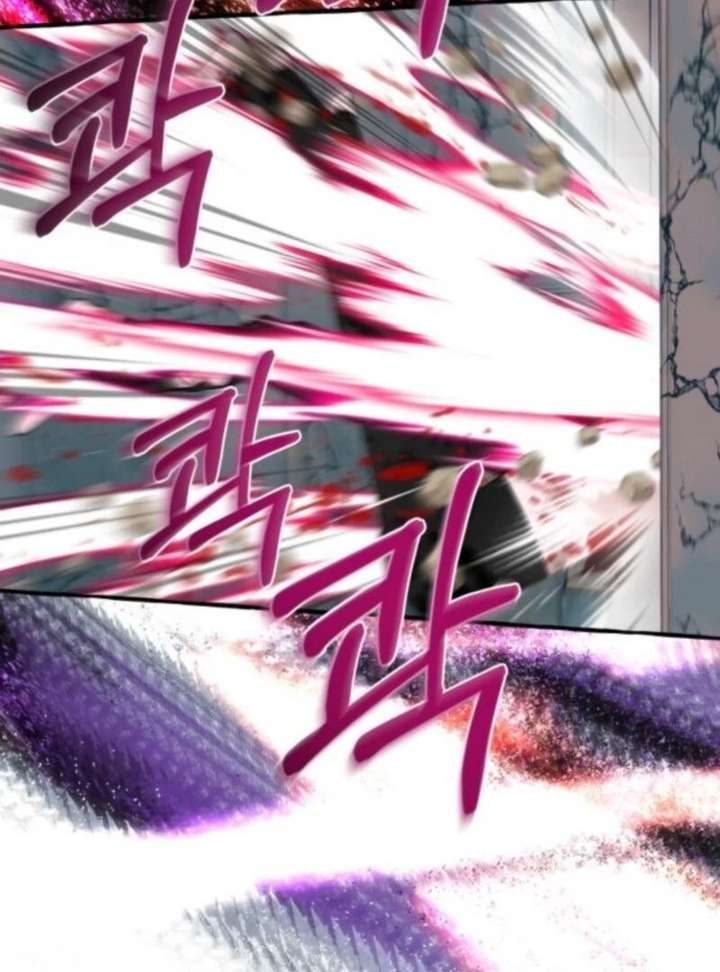 North Snow Love Story Chapter 65 - Page 98