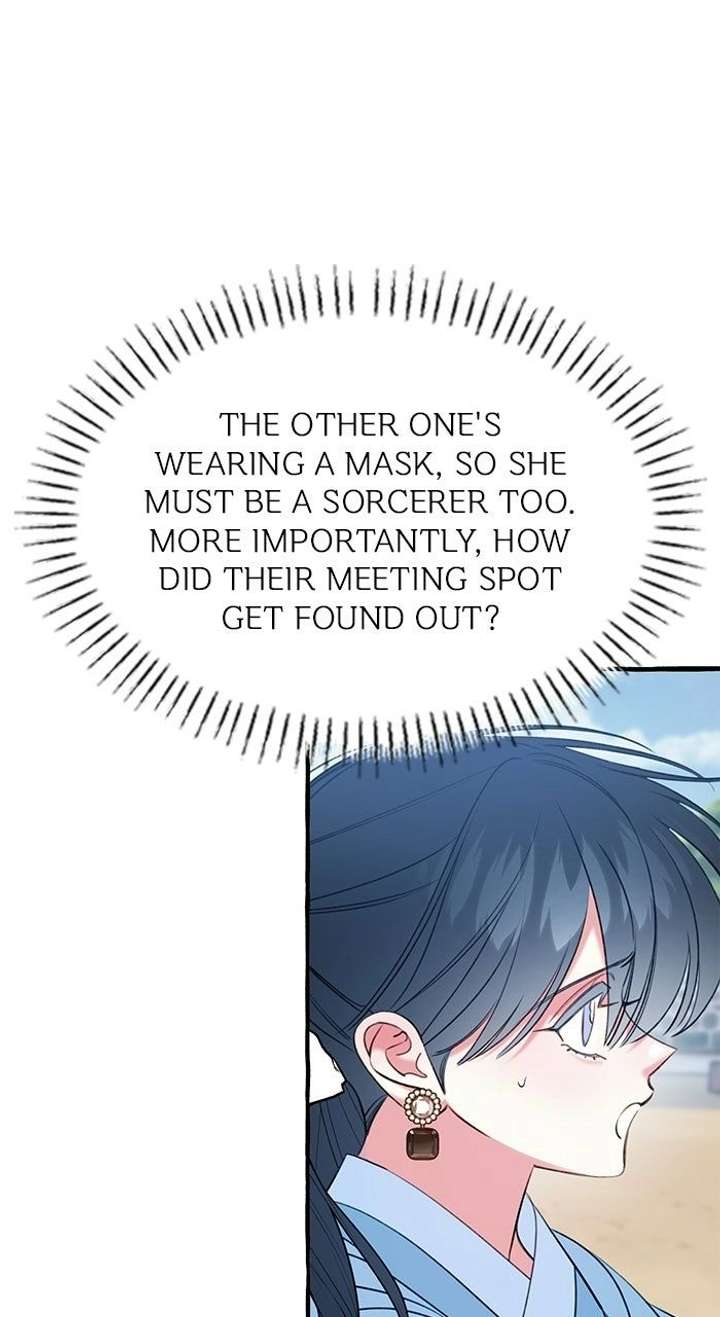 North Snow Love Story Chapter 66 - Page 32