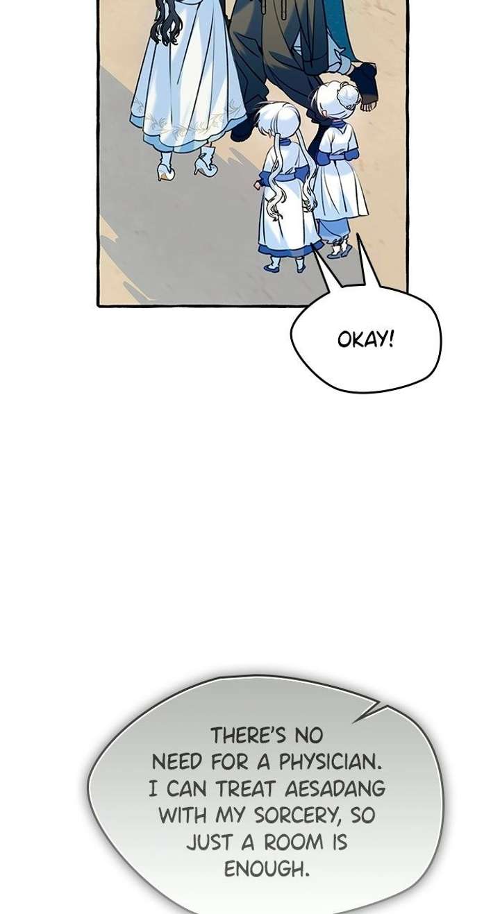 North Snow Love Story Chapter 66 - Page 37