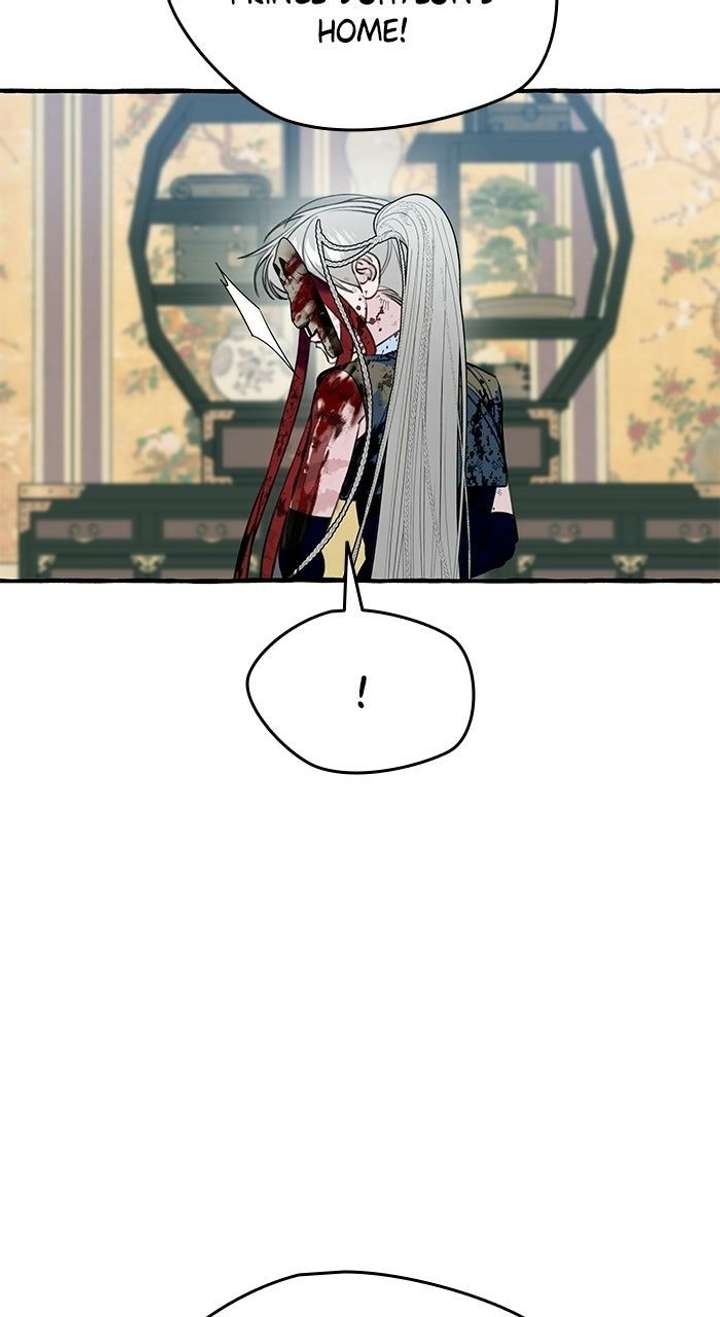 North Snow Love Story Chapter 66 - Page 49