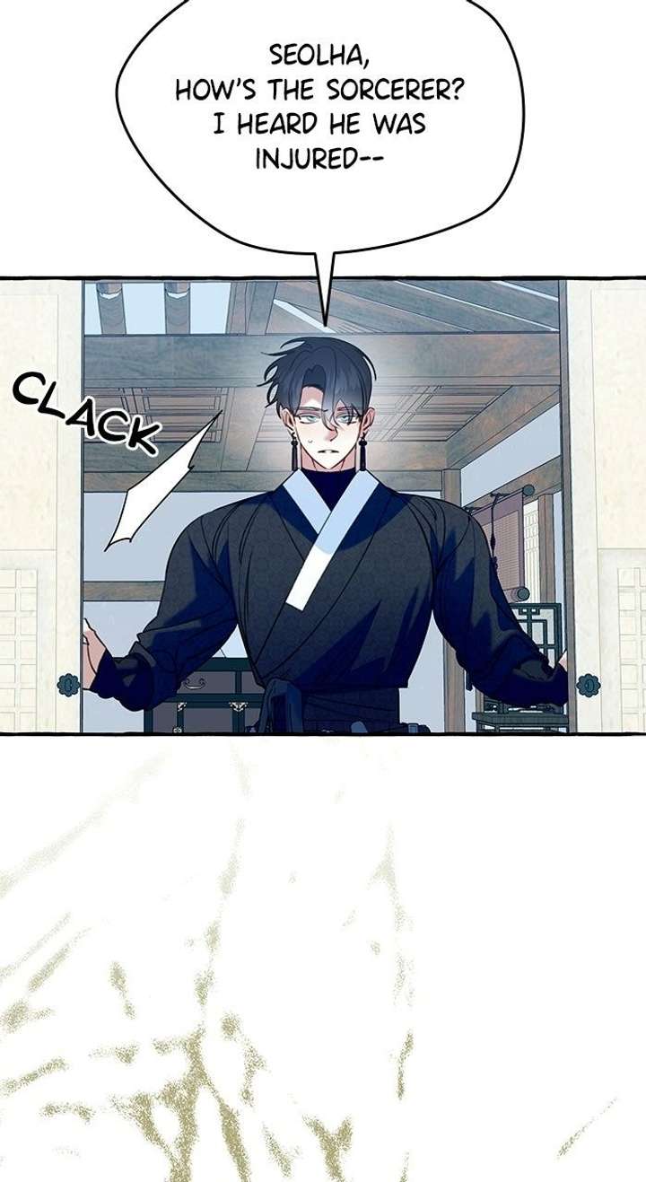 North Snow Love Story Chapter 66 - Page 50