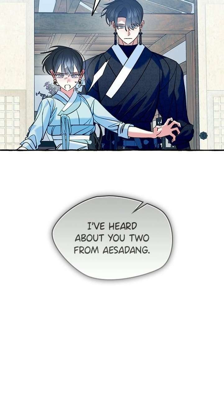 North Snow Love Story Chapter 66 - Page 53