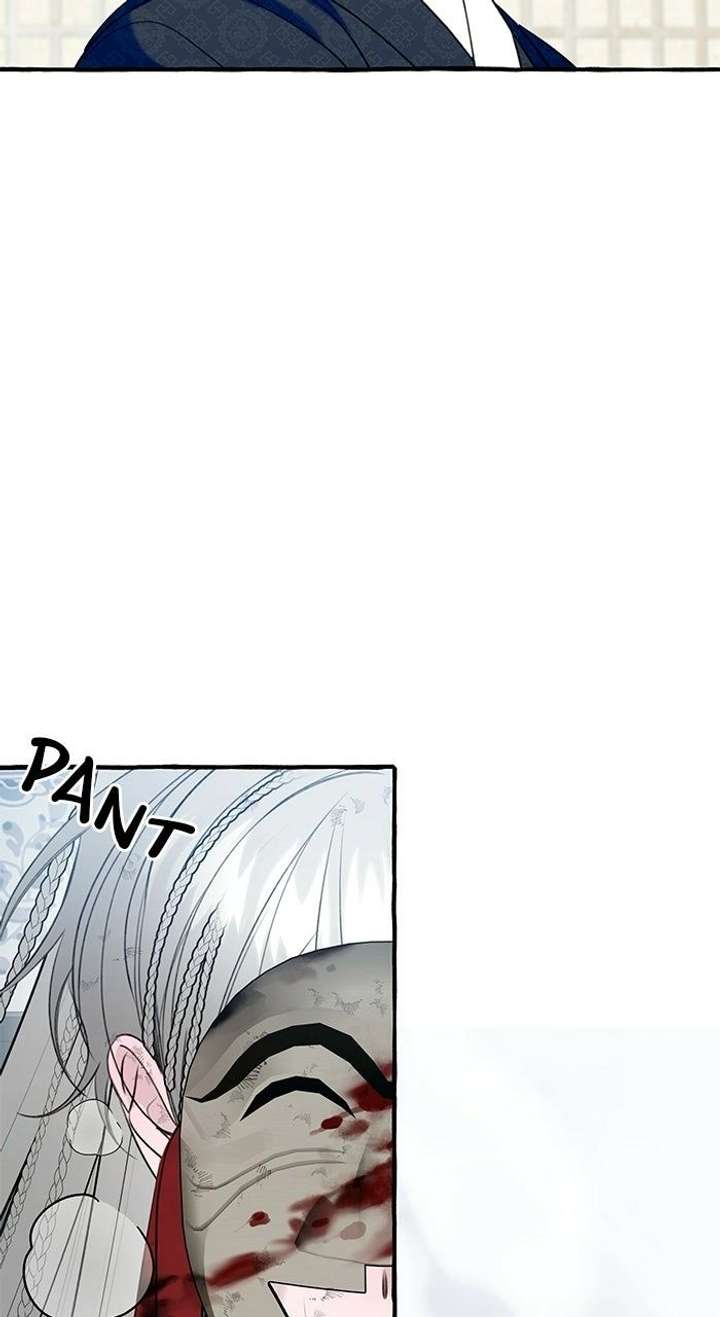 North Snow Love Story Chapter 66 - Page 56