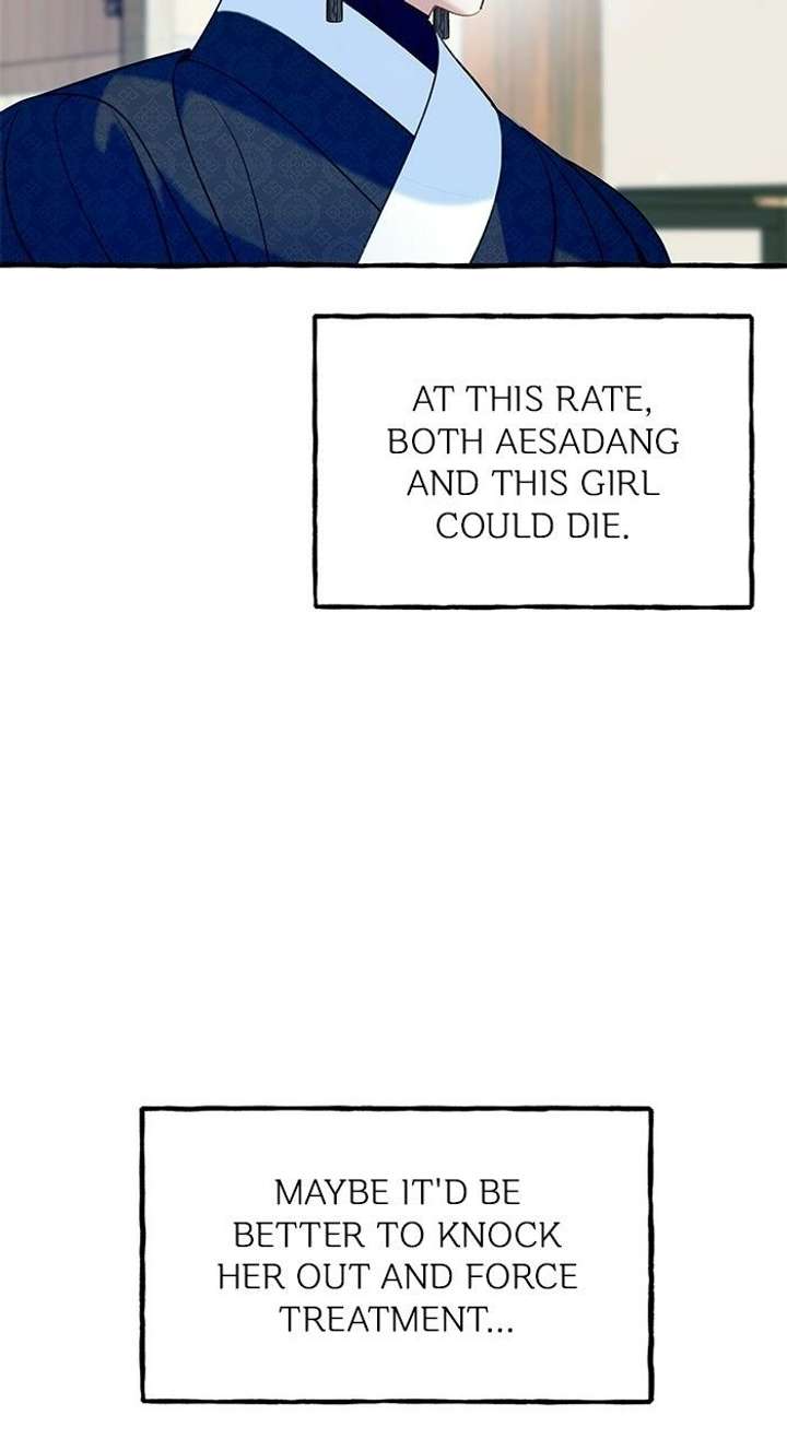 North Snow Love Story Chapter 66 - Page 66