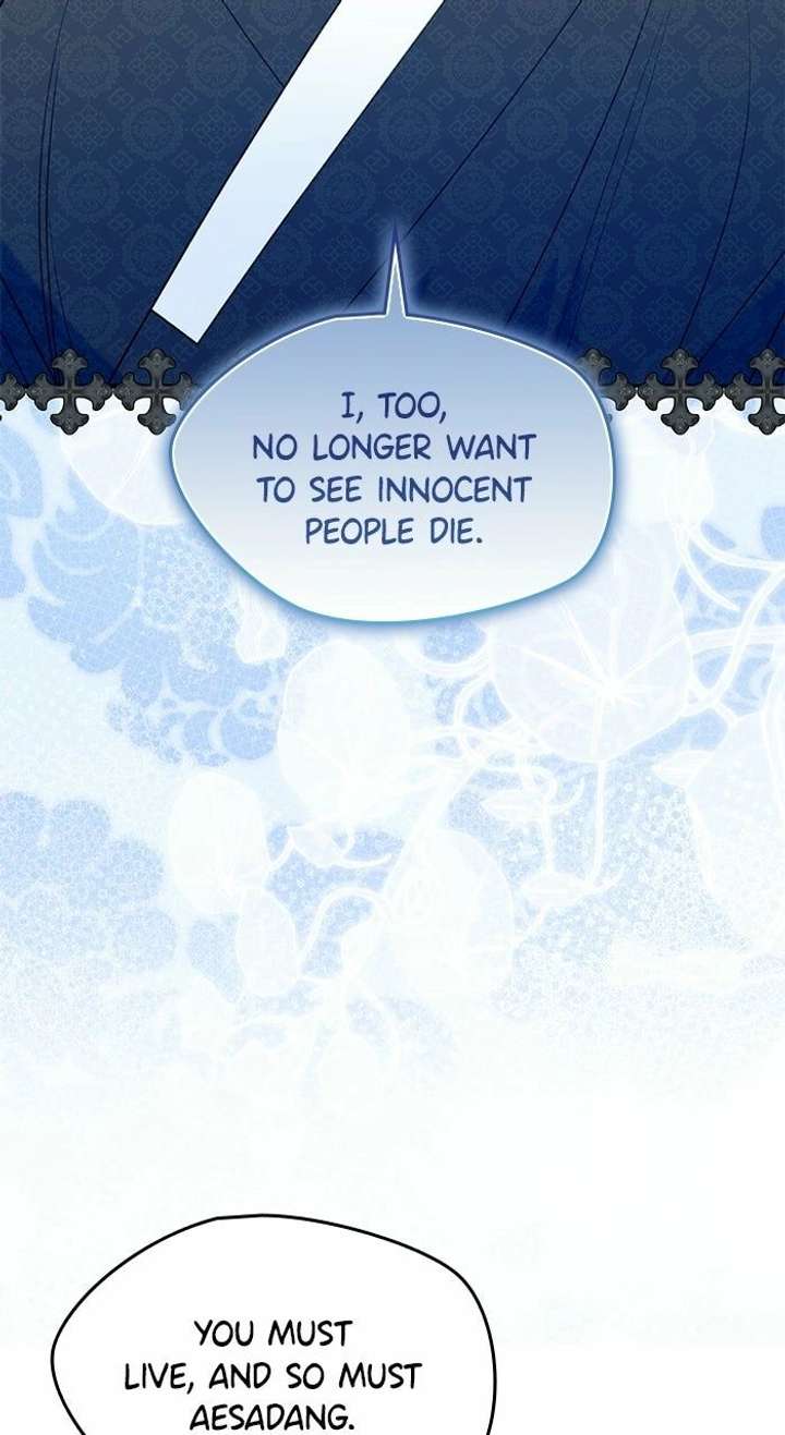 North Snow Love Story Chapter 66 - Page 69