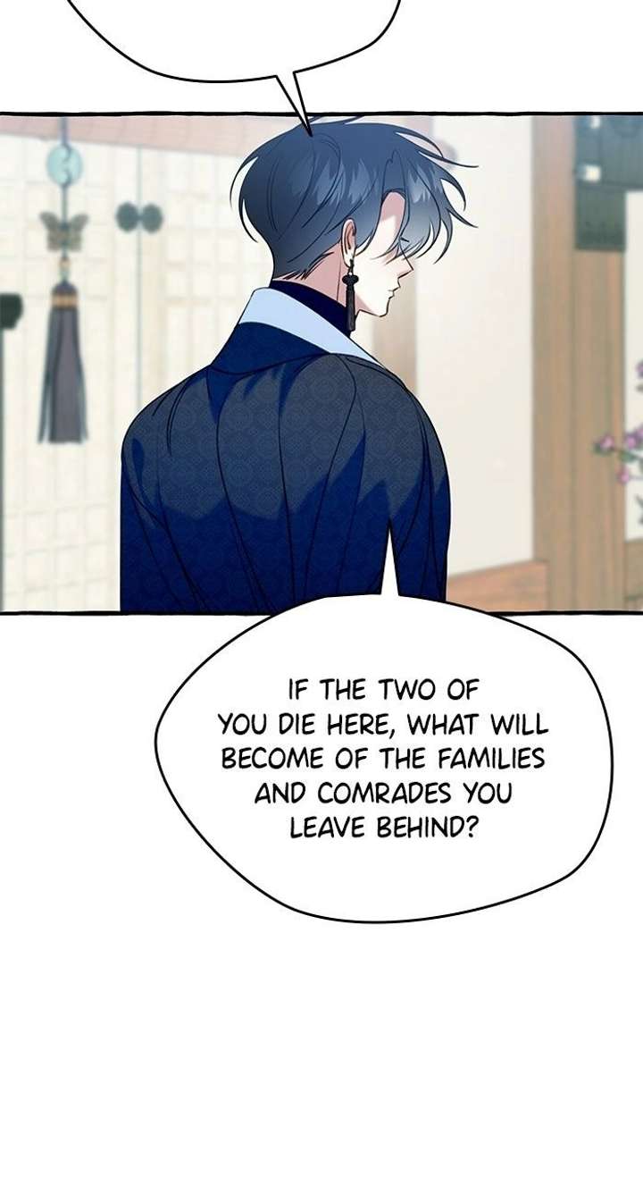 North Snow Love Story Chapter 66 - Page 70