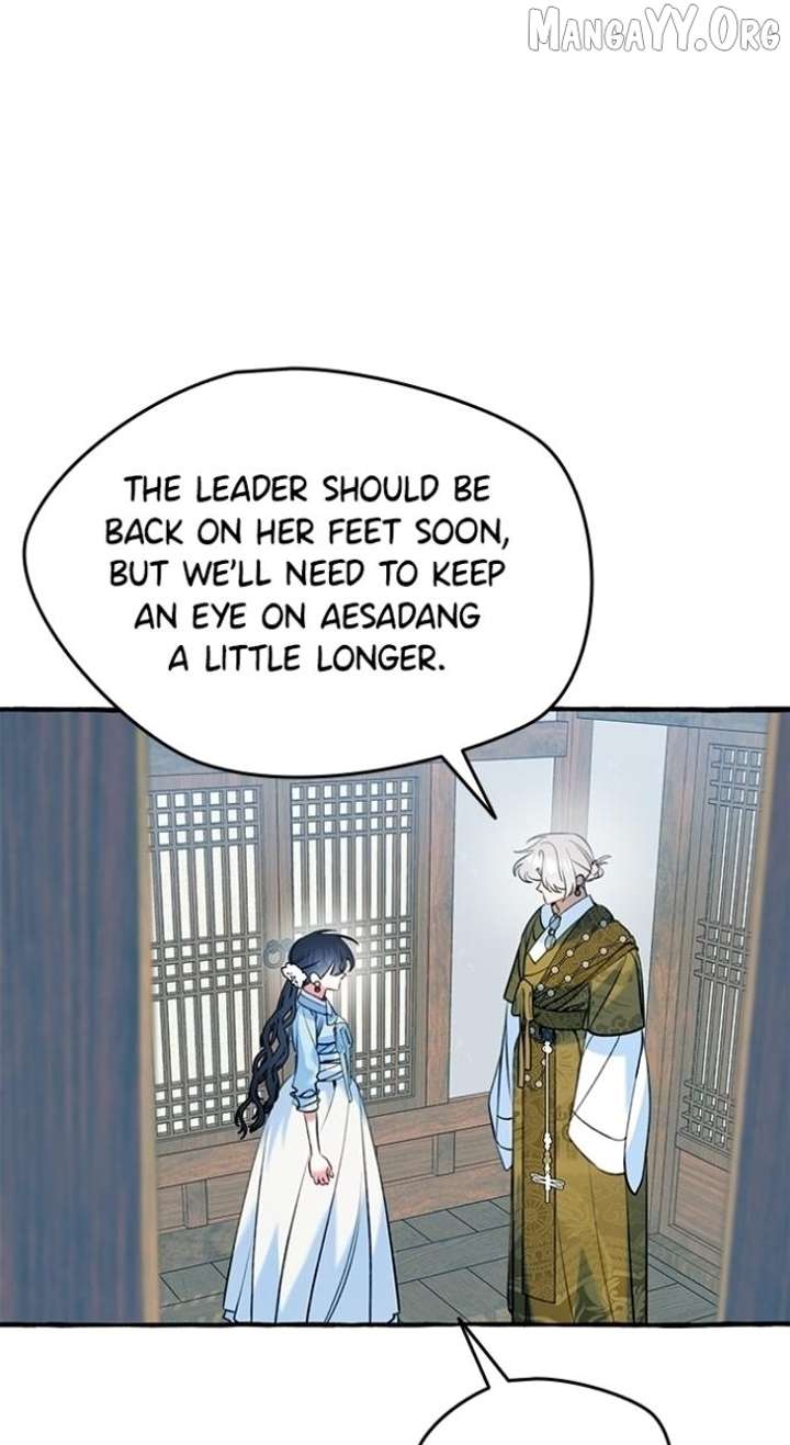 North Snow Love Story Chapter 67 - Page 3