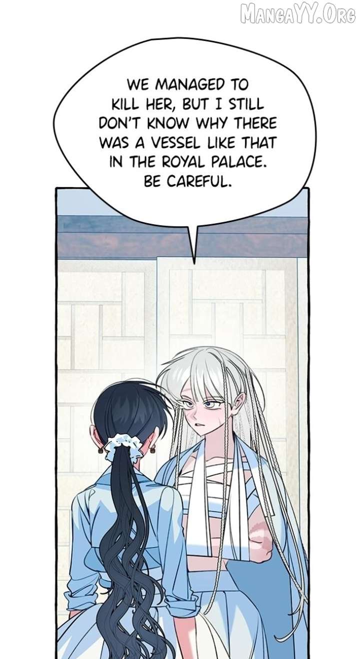 North Snow Love Story Chapter 67 - Page 80