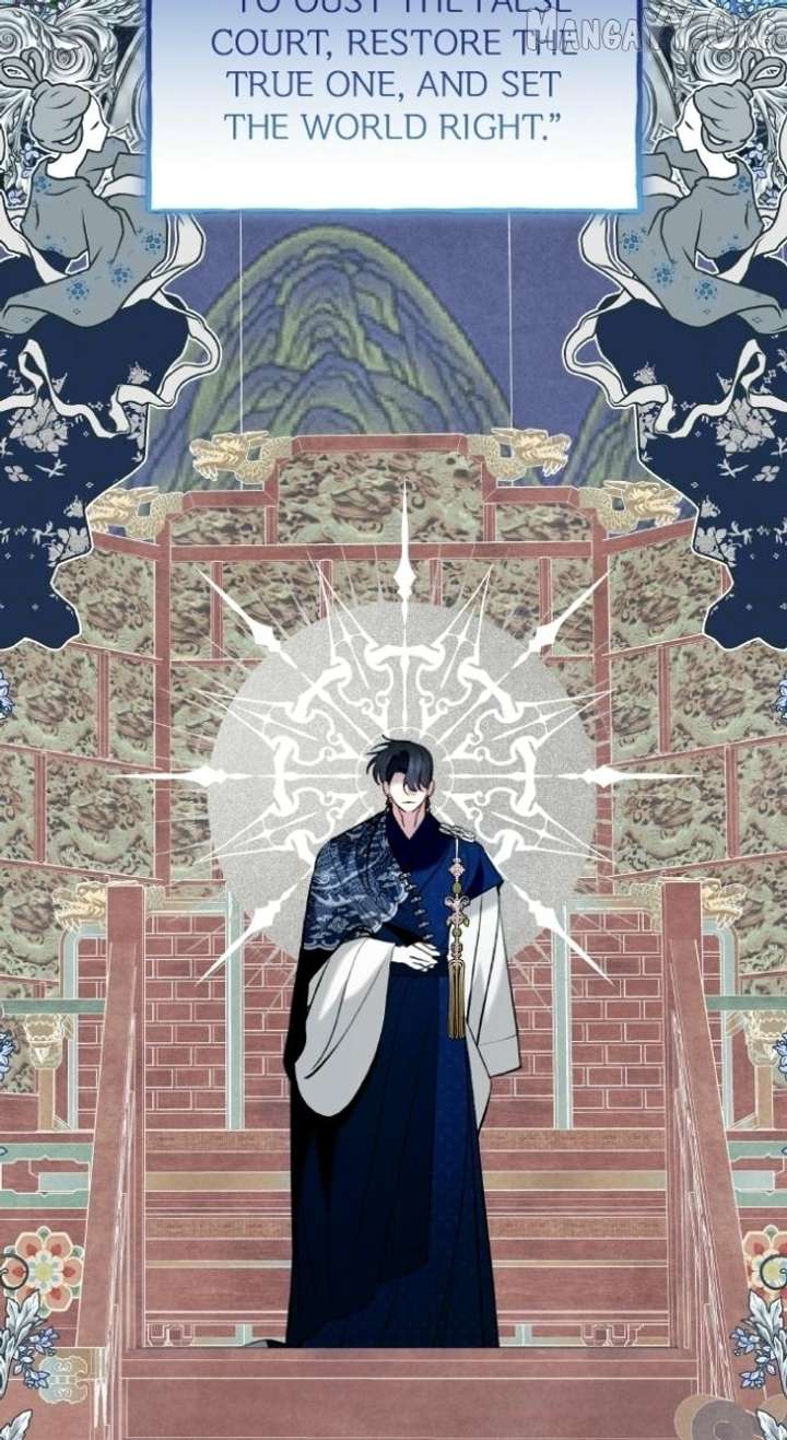 North Snow Love Story Chapter 68 - Page 33