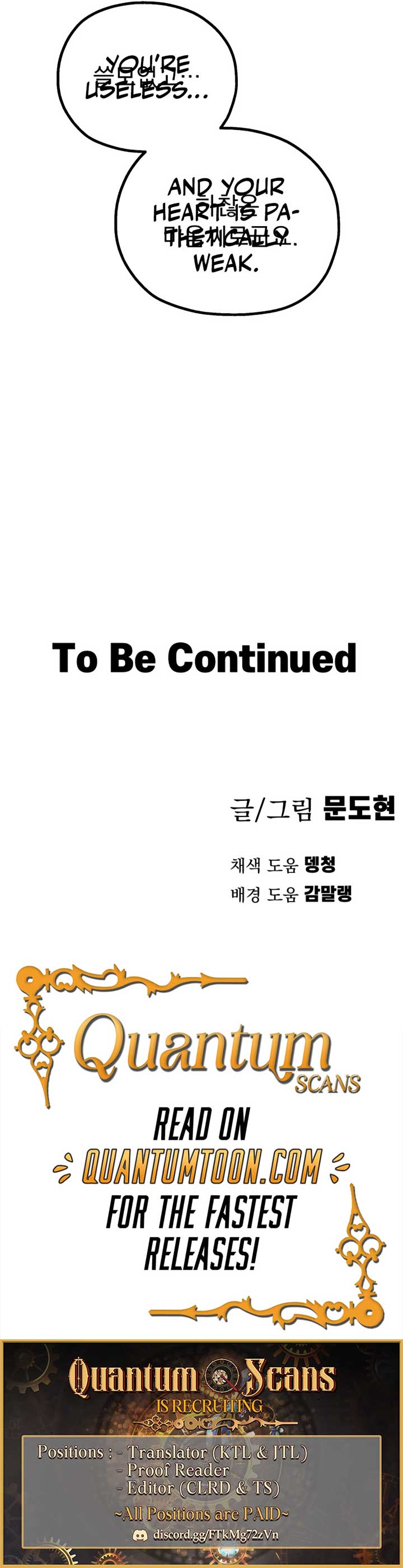 Warrior of the Mind Sword Chapter 11 - Page 22