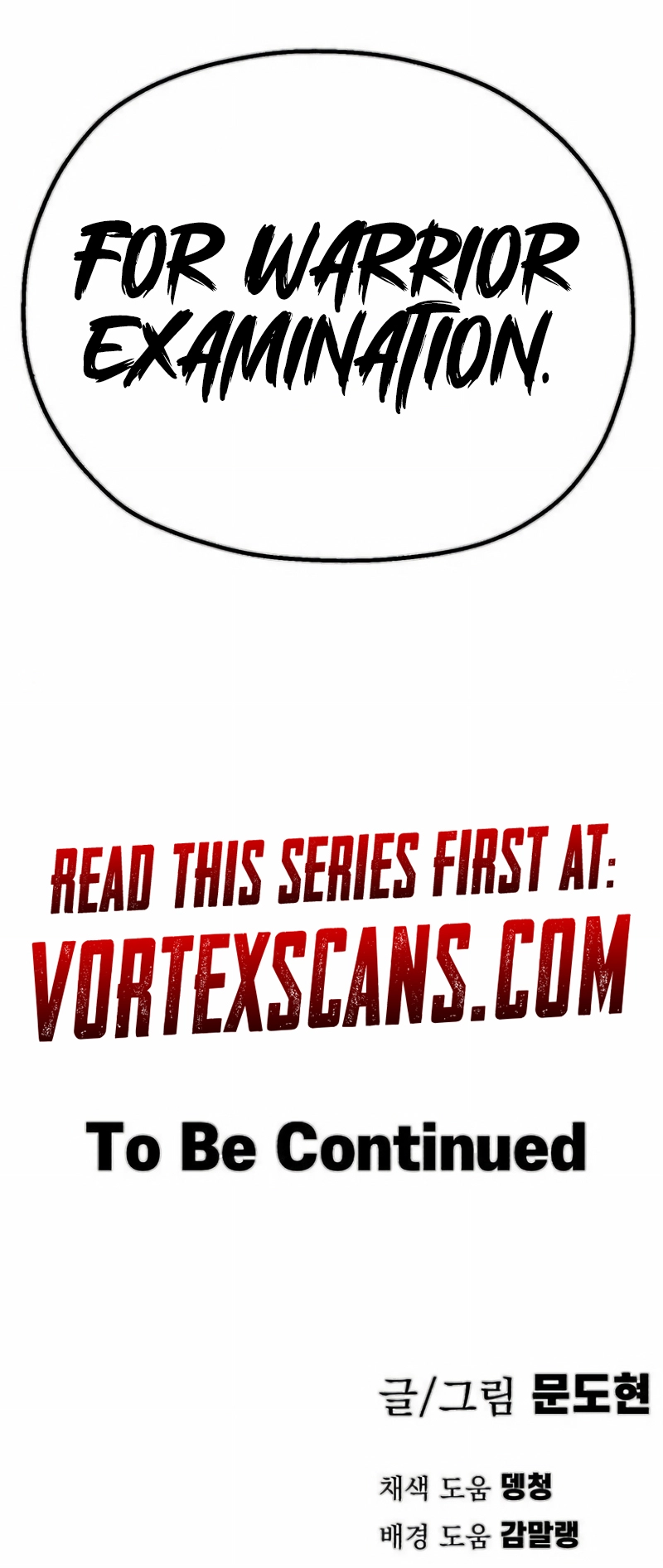 Warrior of the Mind Sword Chapter 3 - Page 30