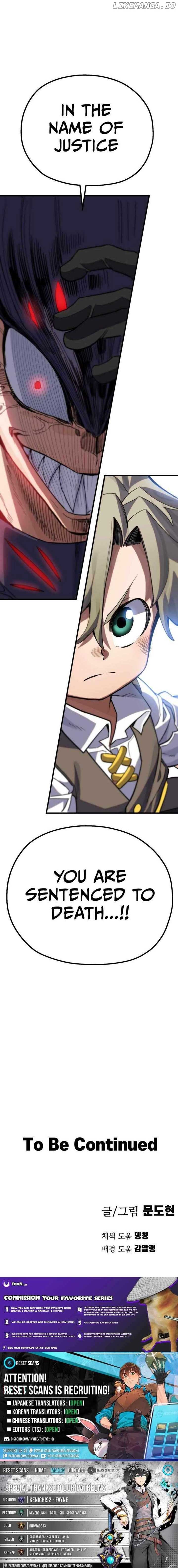 Warrior of the Mind Sword Chapter 6 - Page 24