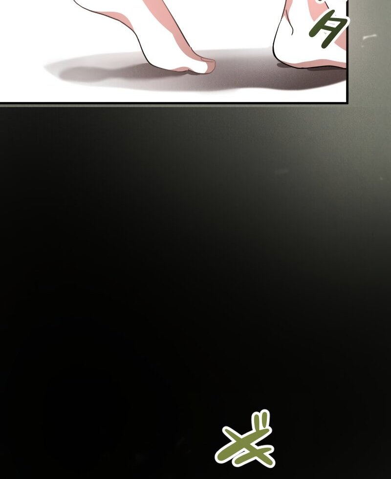 No More Regrets, Just Kill Me Chapter 1 - Page 100