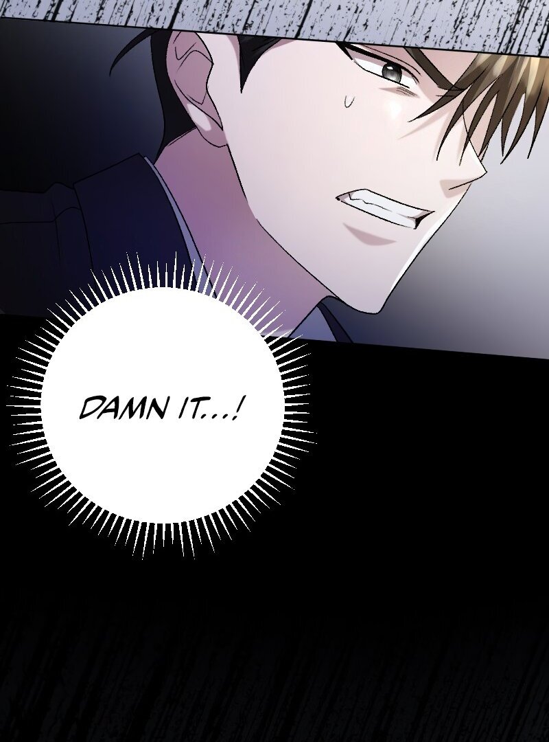 No More Regrets, Just Kill Me Chapter 1 - Page 14