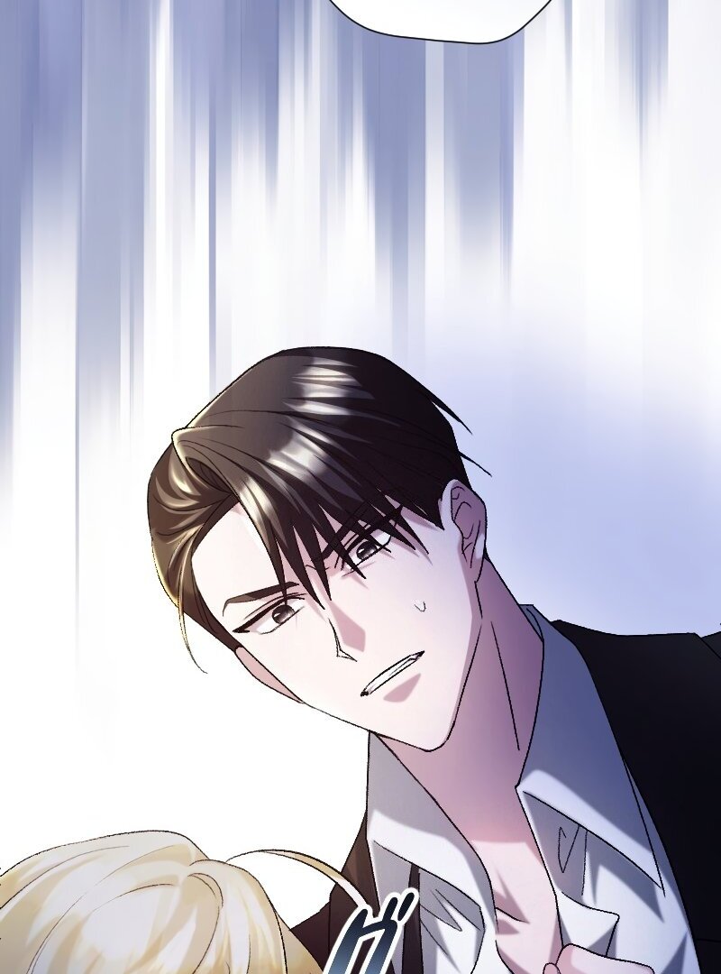 No More Regrets, Just Kill Me Chapter 1 - Page 28