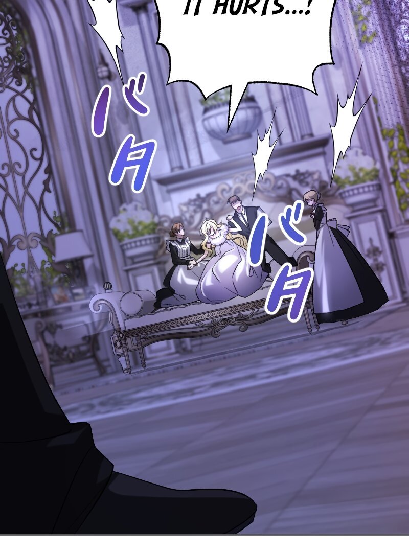 No More Regrets, Just Kill Me Chapter 1 - Page 3