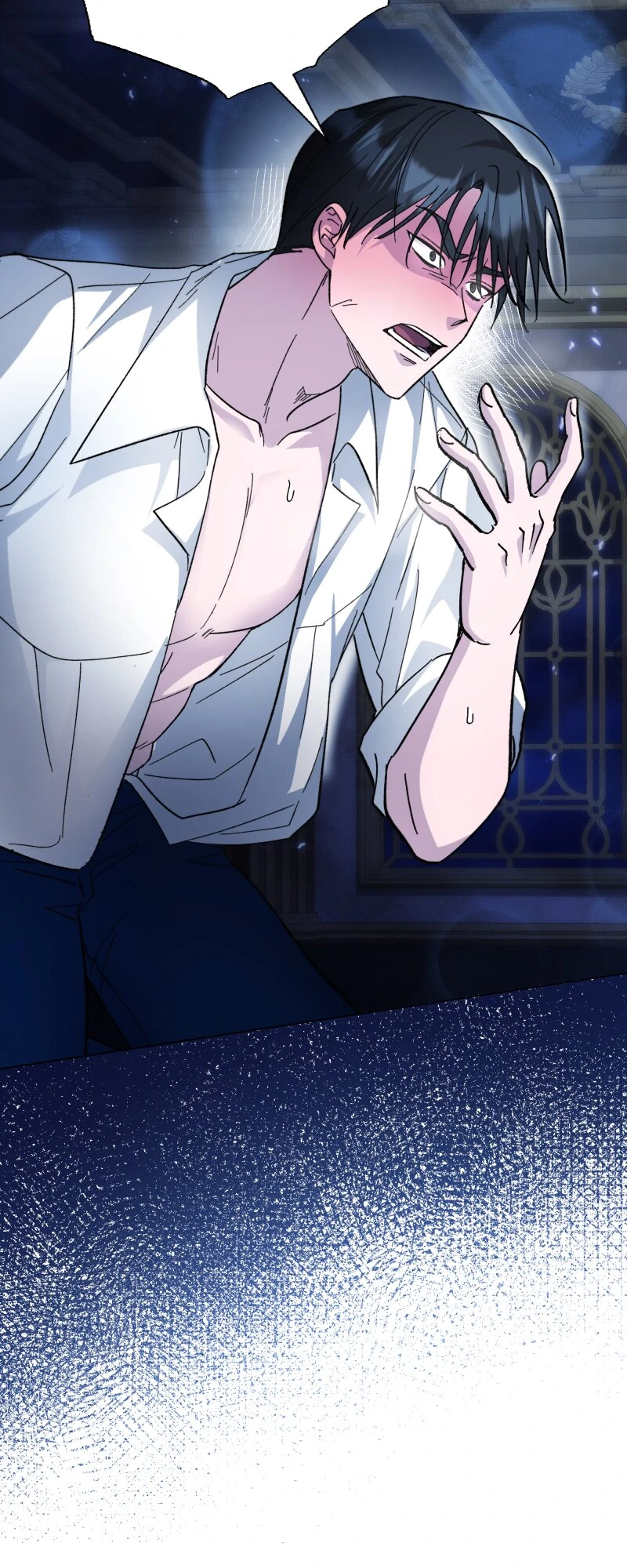 No More Regrets, Just Kill Me Chapter 12 - Page 15