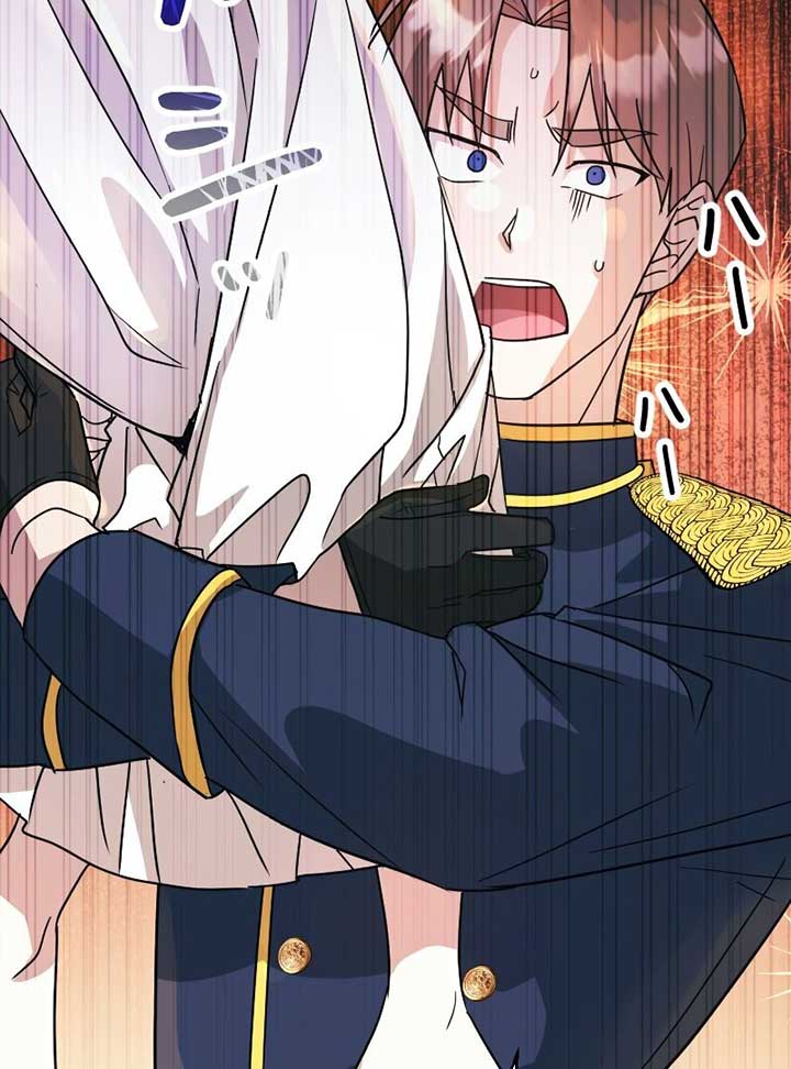 No More Regrets, Just Kill Me Chapter 2 - Page 101