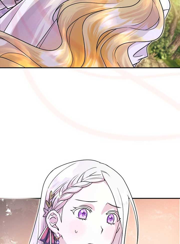 No More Regrets, Just Kill Me Chapter 2 - Page 121