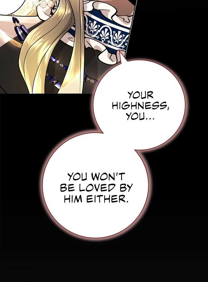 No More Regrets, Just Kill Me Chapter 2 - Page 16