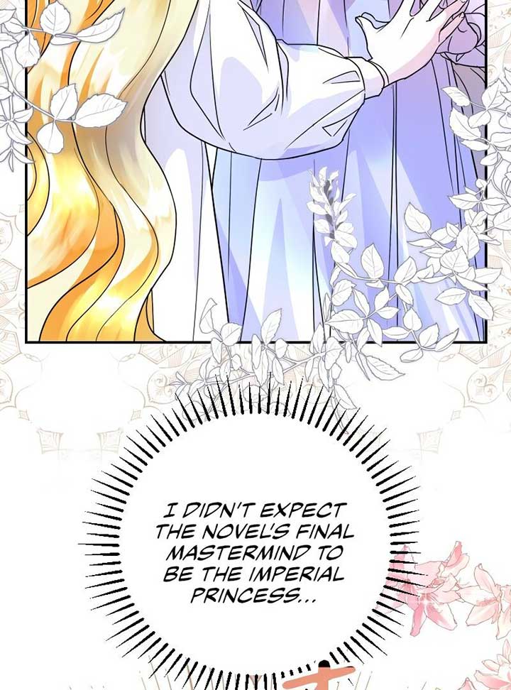 No More Regrets, Just Kill Me Chapter 2 - Page 39