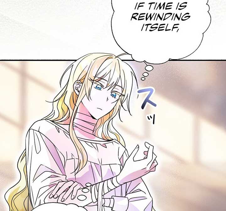 No More Regrets, Just Kill Me Chapter 2 - Page 46