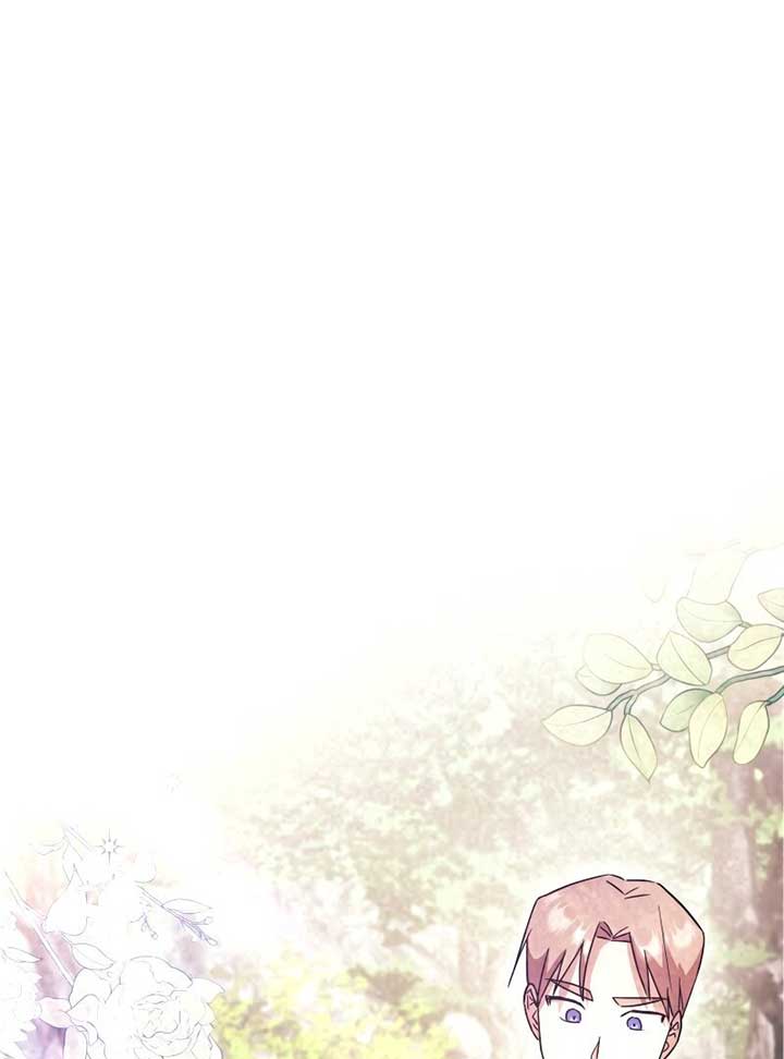 No More Regrets, Just Kill Me Chapter 2 - Page 60