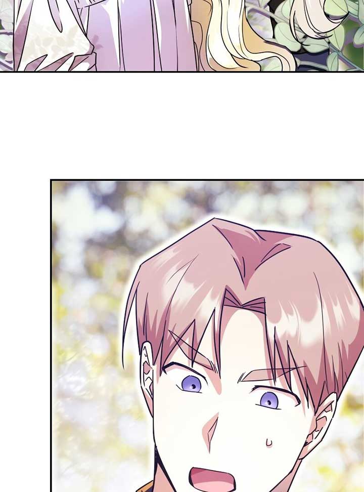 No More Regrets, Just Kill Me Chapter 2 - Page 62