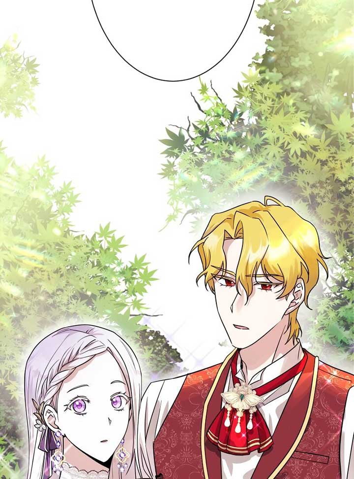 No More Regrets, Just Kill Me Chapter 2 - Page 83