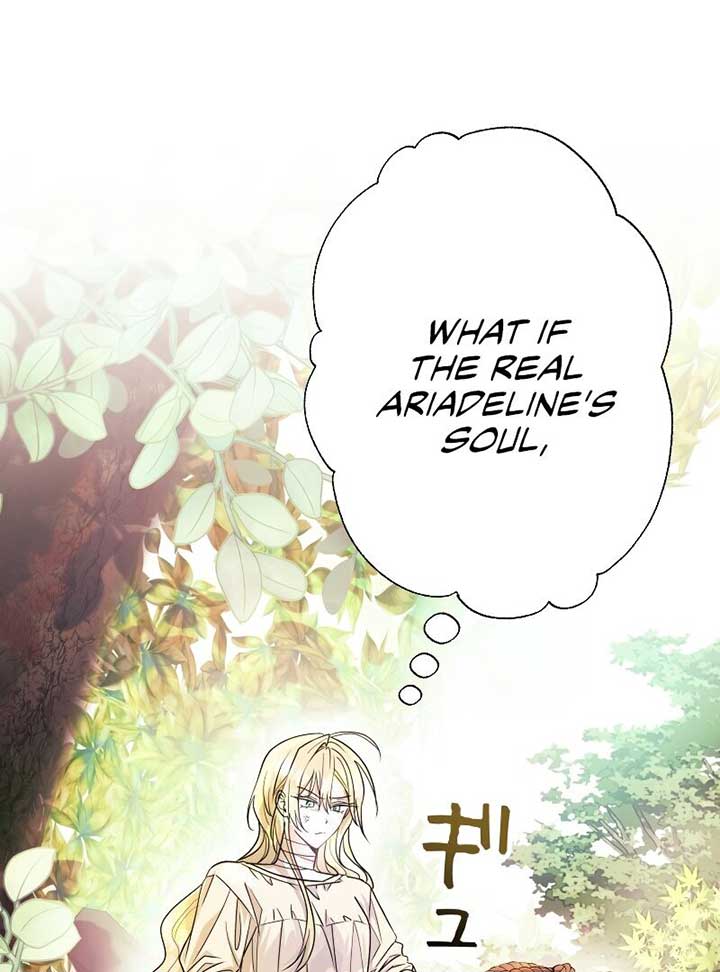 No More Regrets, Just Kill Me Chapter 2 - Page 93