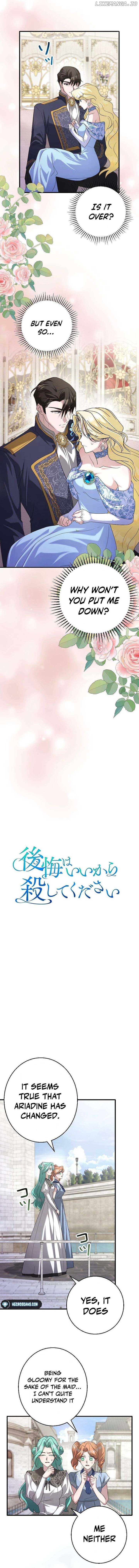 No More Regrets, Just Kill Me Chapter 24 - Page 3