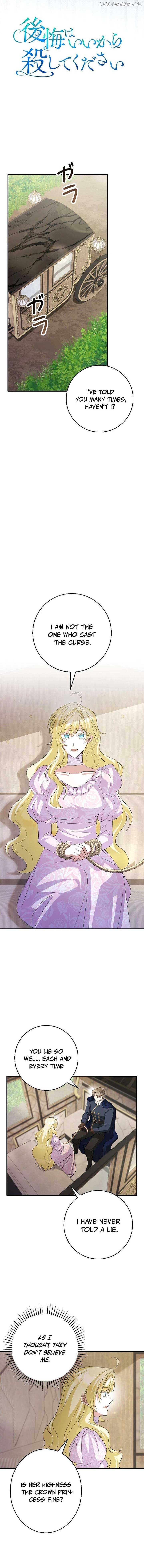 No More Regrets, Just Kill Me Chapter 26 - Page 6