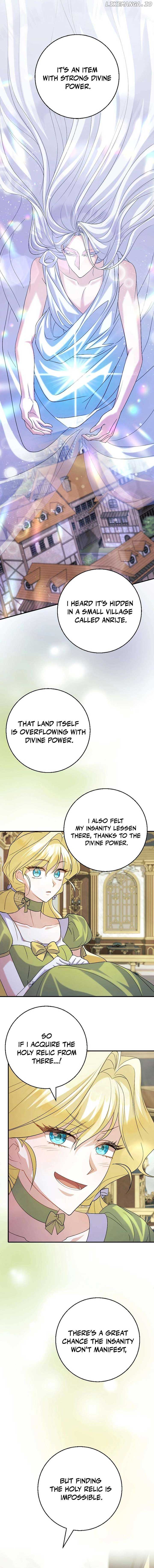 No More Regrets, Just Kill Me Chapter 28 - Page 16