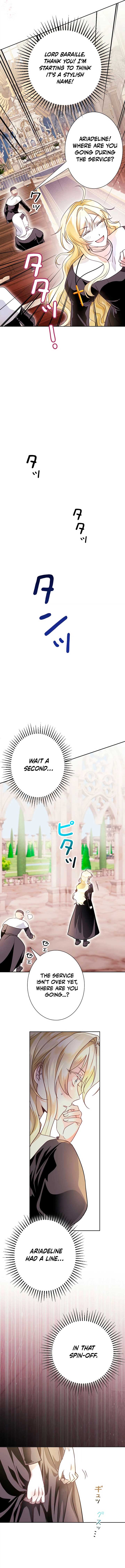 No More Regrets, Just Kill Me Chapter 3 - Page 10