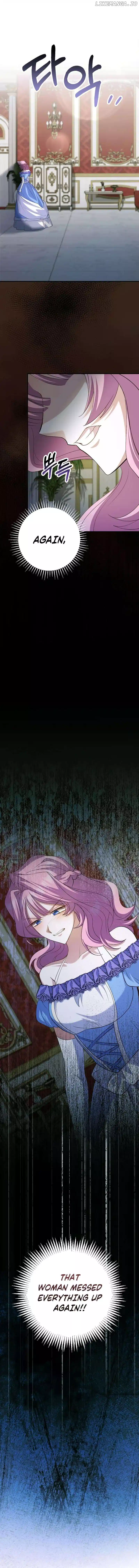 No More Regrets, Just Kill Me Chapter 30 - Page 17