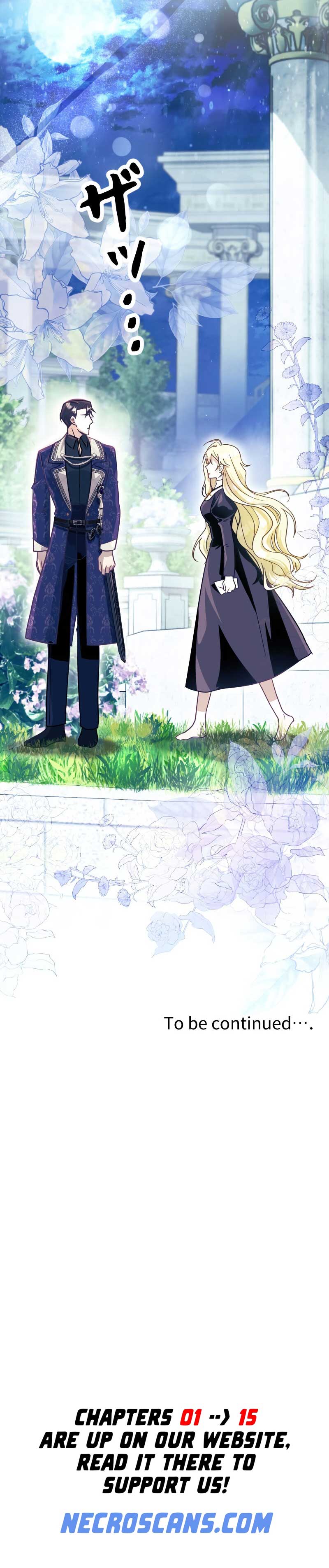 No More Regrets, Just Kill Me Chapter 4 - Page 13