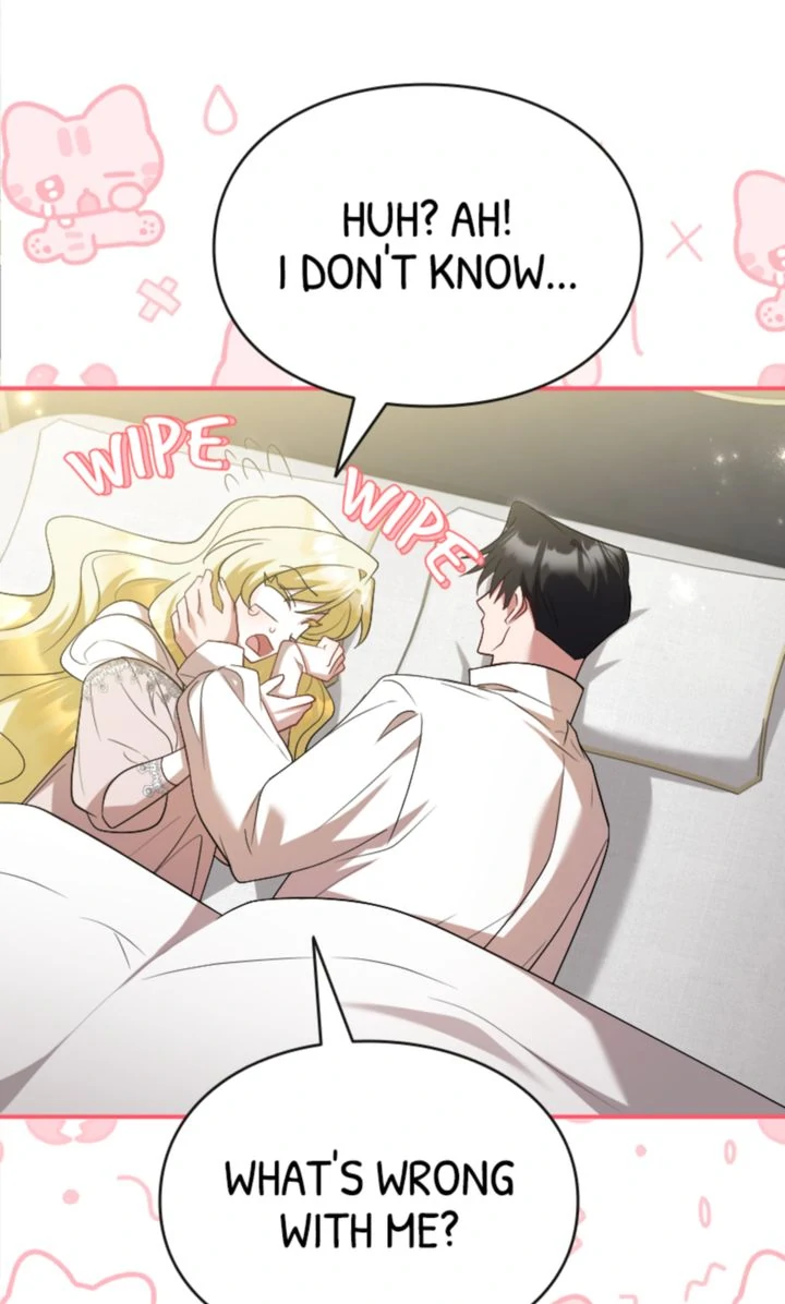 No More Regrets, Just Kill Me Chapter 43 - Page 14