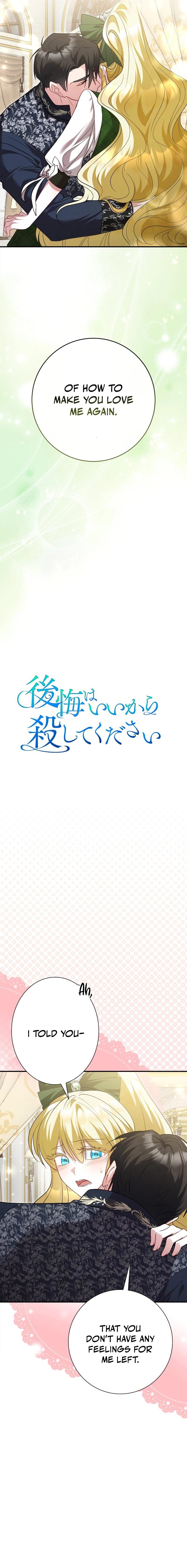 No More Regrets, Just Kill Me Chapter 48 - Page 4