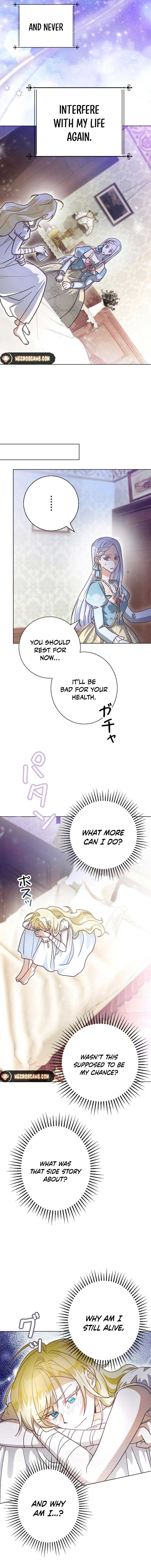 No More Regrets, Just Kill Me Chapter 5 - Page 10