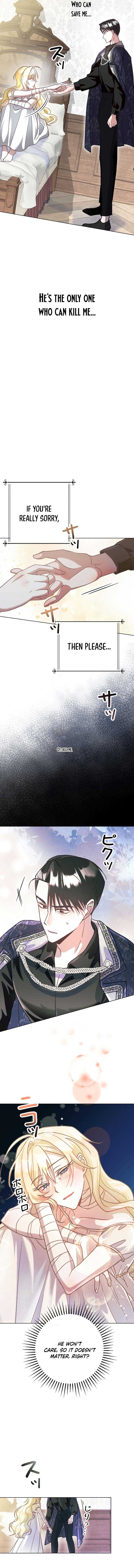 No More Regrets, Just Kill Me Chapter 5 - Page 12