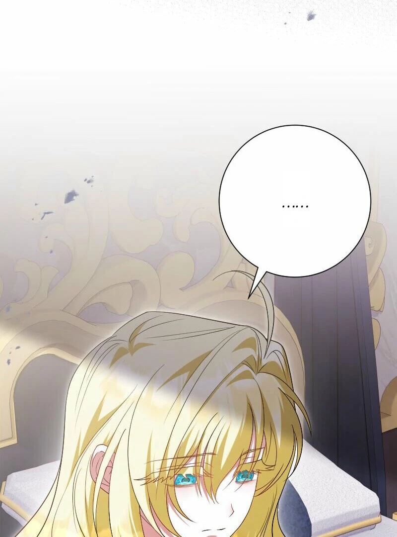 No More Regrets, Just Kill Me Chapter 53 - Page 20