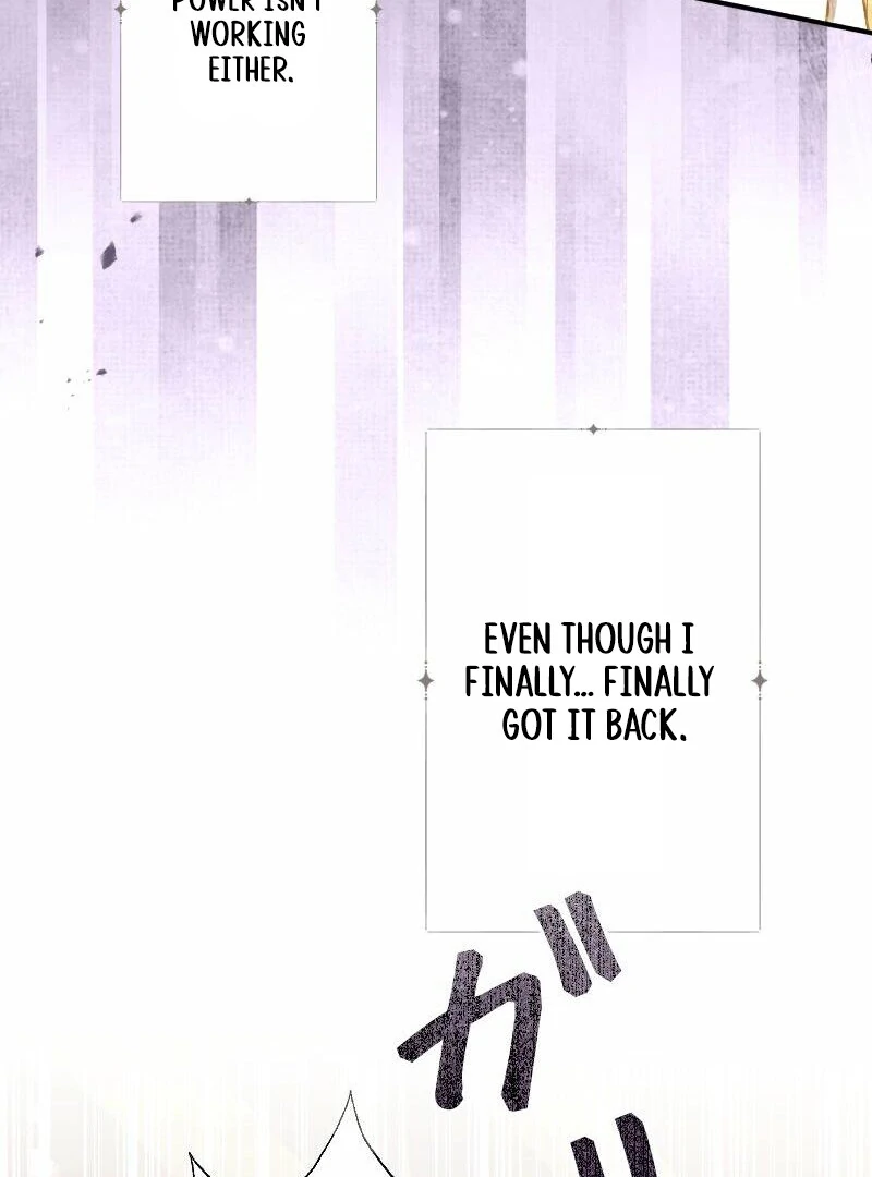 No More Regrets, Just Kill Me Chapter 53 - Page 4