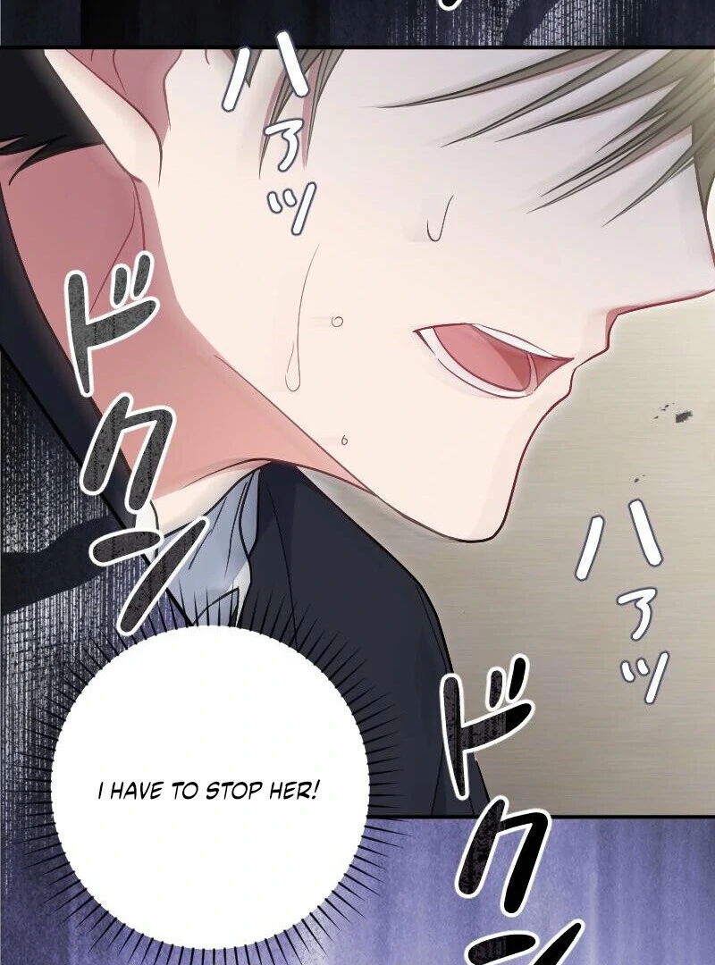 No More Regrets, Just Kill Me Chapter 53 - Page 85