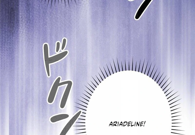 No More Regrets, Just Kill Me Chapter 53 - Page 86