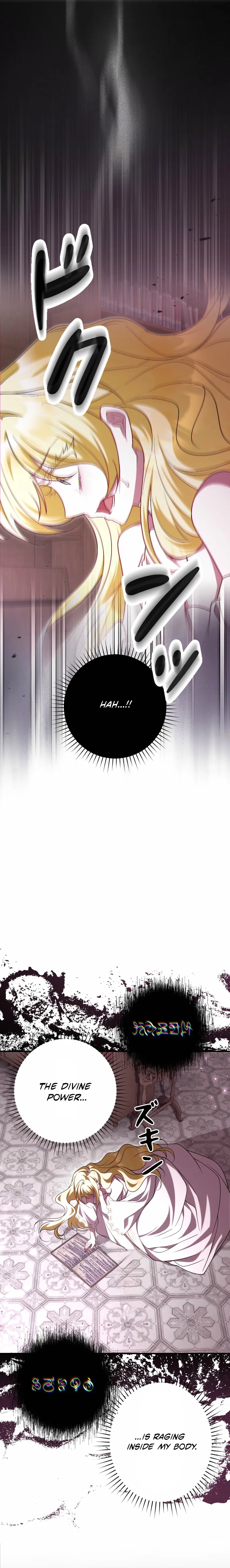 No More Regrets, Just Kill Me Chapter 55 - Page 15