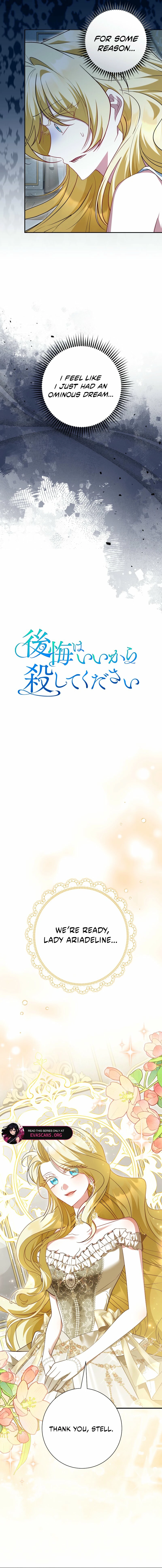 No More Regrets, Just Kill Me Chapter 57 - Page 4