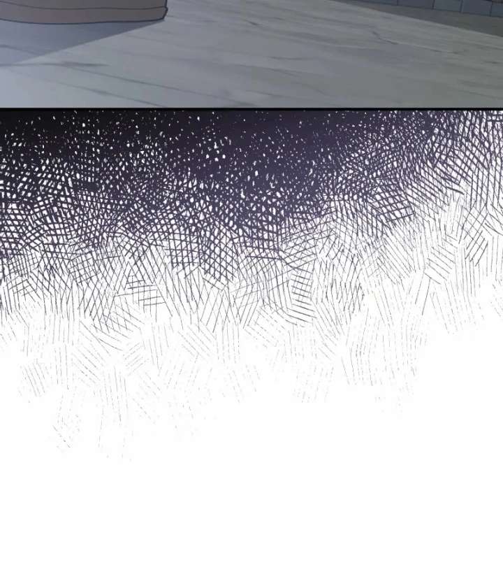 No More Regrets, Just Kill Me Chapter 65 - Page 42